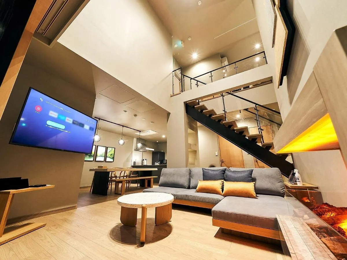 Rakuten Stay Villa Hakone Sengokuhara: Pet-Friendly BBQ Retreat 0*,