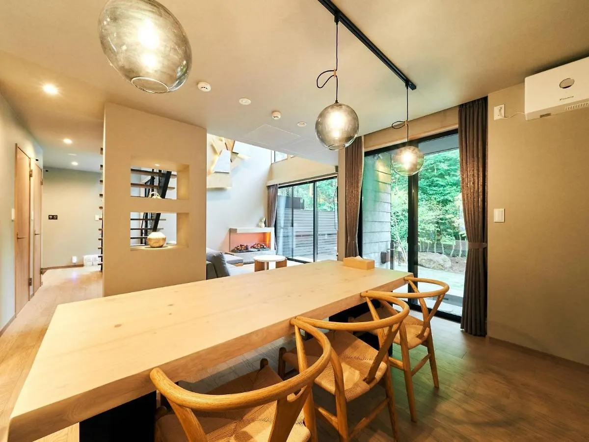 Rakuten Stay Villa Hakone Sengokuhara: Pet-Friendly BBQ Retreat 0*,  Japan