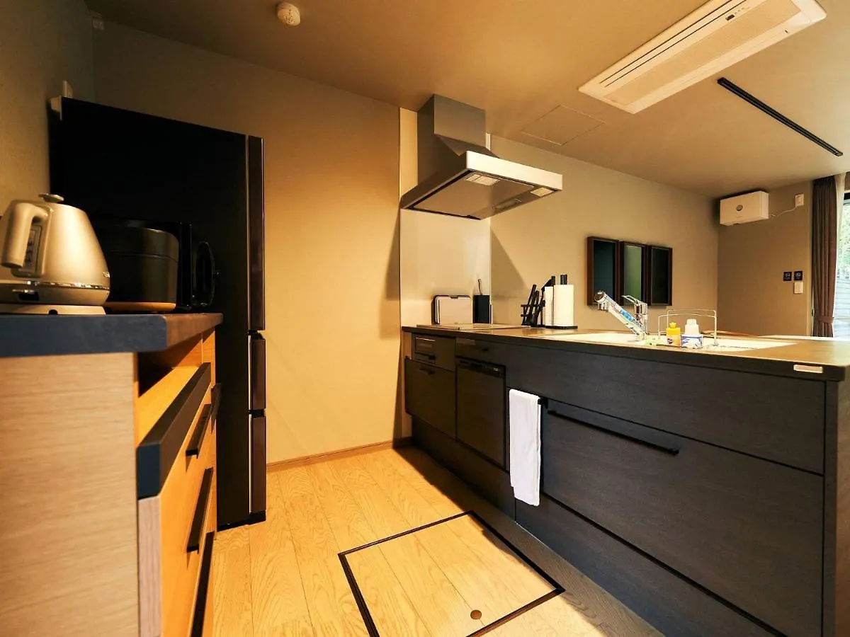 Rakuten Stay Villa Hakone Sengokuhara: Pet-Friendly BBQ Retreat 0*,
