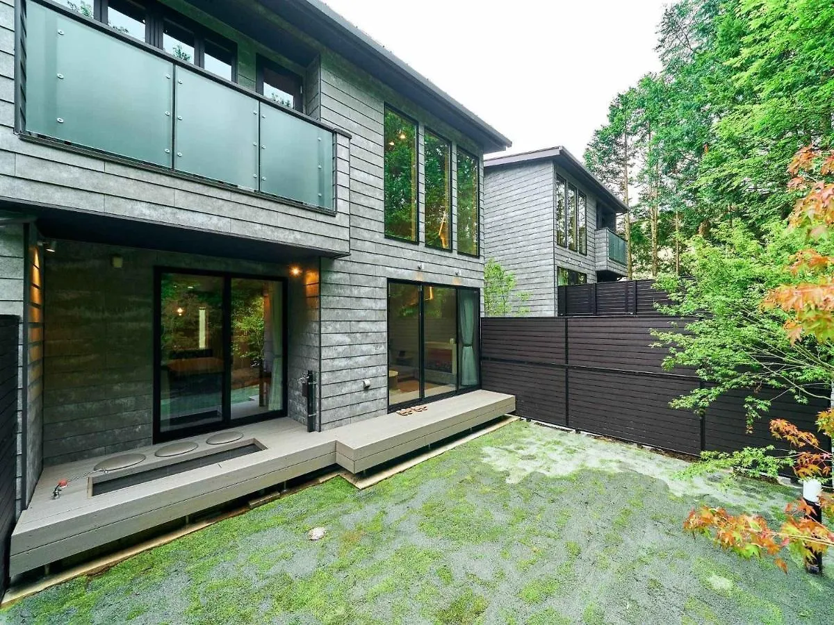 Rakuten Stay Villa Hakone Sengokuhara: Pet-Friendly BBQ Retreat 0*,  Japan