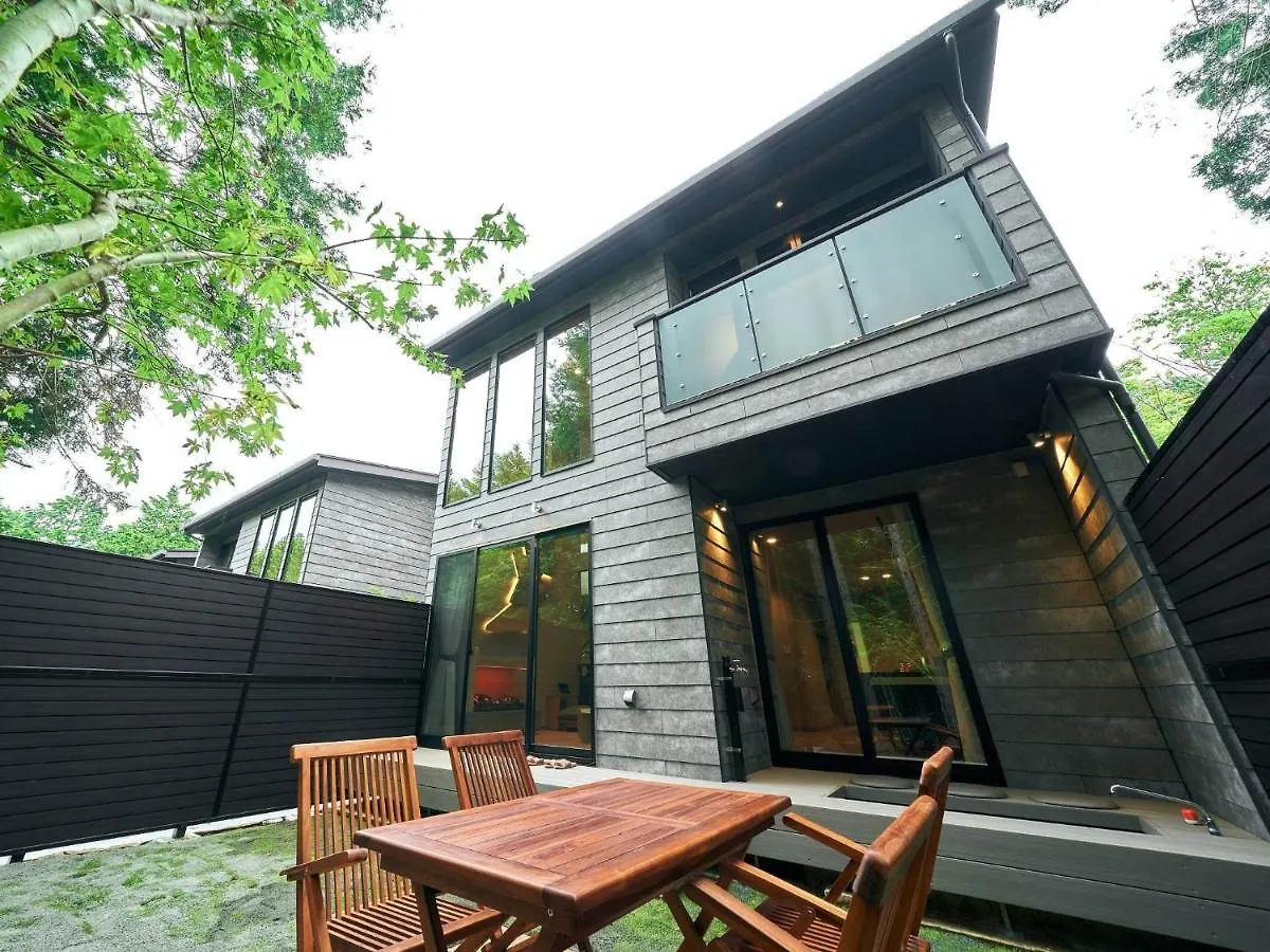 Holiday home Rakuten Stay Villa Hakone Sengokuhara: Pet-Friendly BBQ Retreat Japan